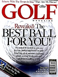 Golf Magazine (월간 미국판): 2008년 02월호