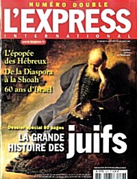LExpress (주간 프랑스판): 2007년 12월 20일