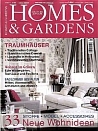 Homes & Gardens (월간 독일판) : 2008년 01월