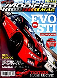 Modified Magazine (월간 미국판) : 2008년 02월호