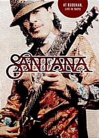 Santana : At Budokan, Live In Tokyo 1991