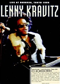 Lenny Kravitz : Live at Budokan, Tokyo 1995