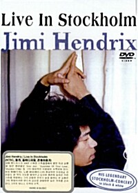 Jimi Hendrix : Live In Stockholm 1969