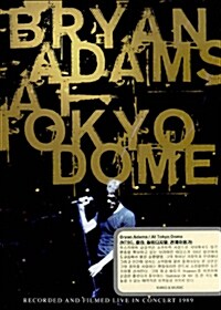 Bryan Adams : At Tokoy Dome, 1989