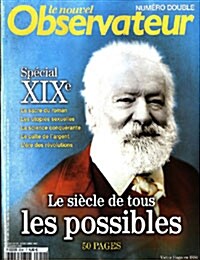 Nouvel Observateur (주간 프랑스판) : 2007년 12월 20일~2008년 01월 02일