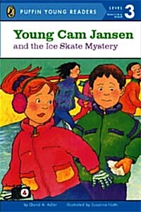 Young Cam Jansen and the Ice Skate Mystery (Paperback)