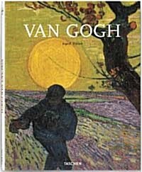 Van Gogh (Hardcover)