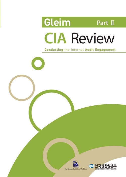 CIA Review Part 2