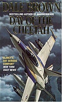 Day of the Cheetah (Paperback)