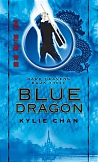 Blue Dragon (Paperback)