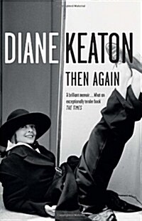 Then Again (Paperback)