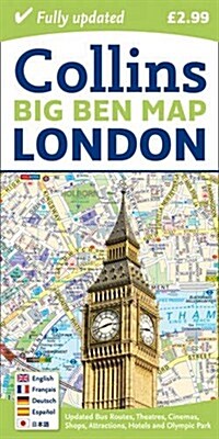 London Big Ben Map (Sheet Map, folded, New ed)