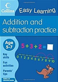 Addition and Subtraction : Ages 5-7 (Paperback)