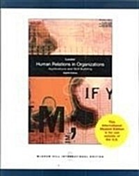 [중고] Human Relations in Organizations (Paperback)