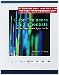 C for Engineers and Scientists (Paperback)