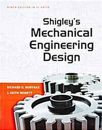 [중고] Shigley‘s Mechanical Engineering Design Updated (Paperback)