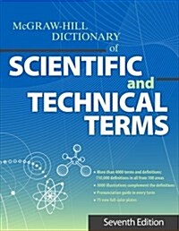 McGraw-Hill Dictionary of Scientific and Technical Terms (Hardcover)