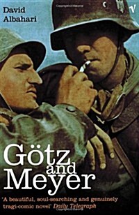 Gotz and Meyer (Paperback, New ed)