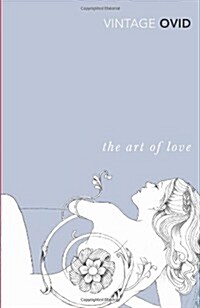 The Art of Love (Paperback)