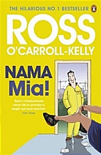 NAMA Mia! (Paperback)