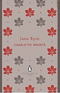 [중고] Jane Eyre (Paperback)