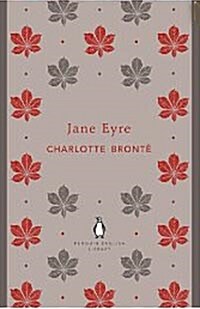 Jane Eyre (Paperback)