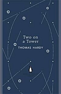 Two on a Tower (Paperback)