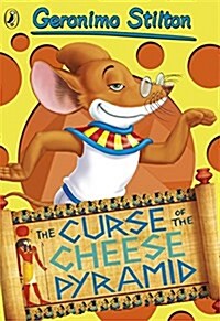 [중고] The Curse of the Cheese Pyramid (Paperback)