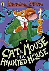 [중고] Geronimo Stilton: Cat and Mouse in a Haunted House (Paperback)