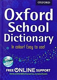 Oxford School Dictionary (Paperback)