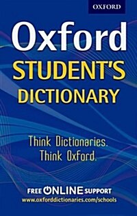Oxford Students Dictionary (Hardcover)
