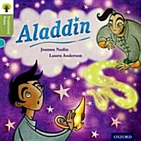 [중고] Oxford Reading Tree Traditional Tales: Level 7: Aladdin (Paperback)