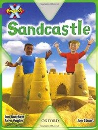 Project X: Buildings: Sandcastle (Paperback)