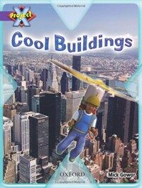 Project X: Buildings: Cool Buildings (Paperback)