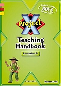 Project X: Reception/P1: Teaching Handbook (Paperback)