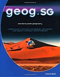 Geog.Scotland: Standard Grade: Students Book (Paperback)