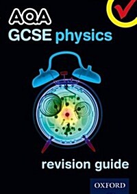 AQA GCSE Physics Revision Guide (Paperback)