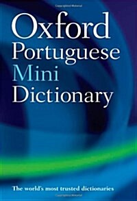 [중고] Oxford Portuguese Mini Dictionary (Paperback, 3rd Edition)