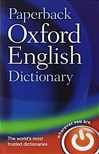 [중고] Paperback Oxford English Dictionary (Paperback, 7 Revised edition)