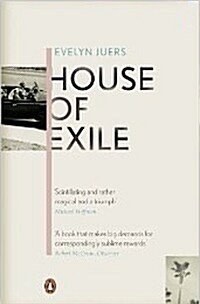 House of Exile (Paperback)