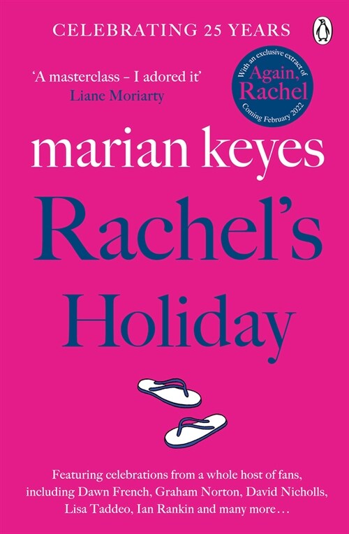 Rachels Holiday : British Book Awards Author of the Year 2022 (Paperback)