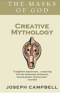 Creative Mythology (Paperback, Main)