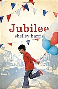Jubilee (Hardcover)