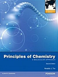 [중고] Principles of Chemistry (Paperback)