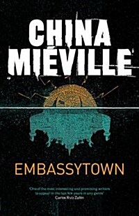 Embassytown (Paperback)