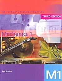 [중고] MEI Mechanics 1 3rd Edition (Paperback, 3 Revised edition)