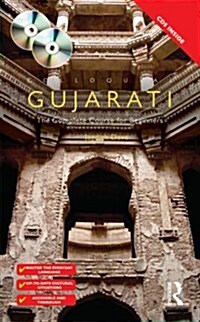 Colloquial Gujarati : The Complete Course for Beginners (Package, 2 Rev ed)