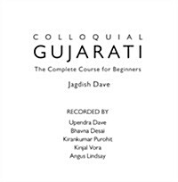 Colloquial Gujarati : The Complete Course for Beginners (CD-Audio, 2 New edition)