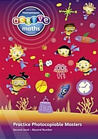 Heinemann Active Maths – Second Level - Beyond Number – Practice Photocopiable Masters (Spiral Bound)