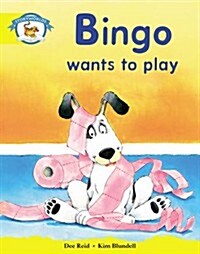 Storyworlds Reception/P1 Stage 2, Animal World, Bingo Wants to Play (6 Pack) (Package)